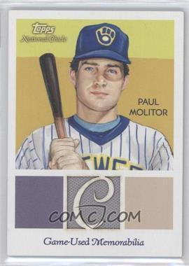 2010 Topps National Chicle - Relics - Bazooka Back #NCR-PM - Paul Molitor /99