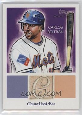 2010 Topps National Chicle - Relics - Black Umbrella Logo Back #NCR-CB - Carlos Beltran /25