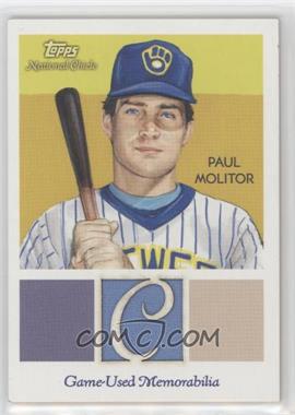2010 Topps National Chicle - Relics - National Chicle Back #NCR-PM - Paul Molitor /199