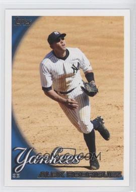 2010 Topps New York Yankees - [Base] #NYY2 - Alex Rodriguez