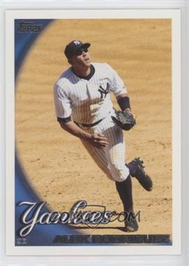 2010 Topps New York Yankees - [Base] #NYY2 - Alex Rodriguez