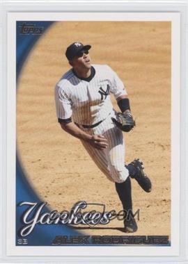2010 Topps New York Yankees - [Base] #NYY2 - Alex Rodriguez