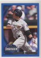 Austin Romine #/369