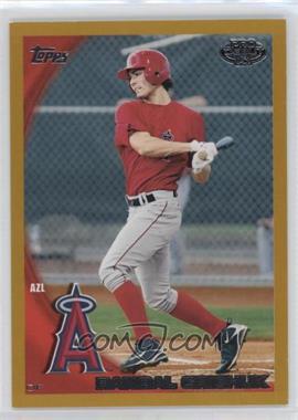 2010 Topps Pro Debut - [Base] - Gold #147 - Randal Grichuk /50