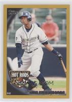 Tim Beckham [EX to NM] #/50