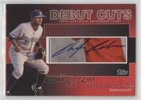 Christian Colon #/200