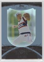 Tom Seaver #/250