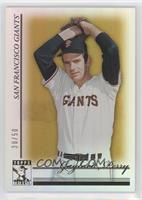 Gaylord Perry #/50