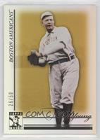 Cy Young #/50
