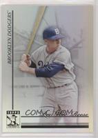 Pee Wee Reese [EX to NM]