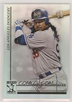 Manny Ramirez [EX to NM]