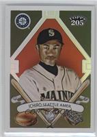 Topps 205 - Ichiro Suzuki