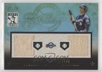 Ryan Braun #/75