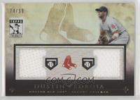 Dustin Pedroia #/99