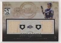 Ryan Braun #/99