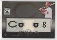 Joe Morgan #/50