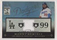 Manny Ramirez #/75