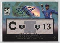 Starlin Castro #/75