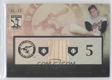 2010 Topps Tribute - Relic #TR-BR - Brooks Robinson /99