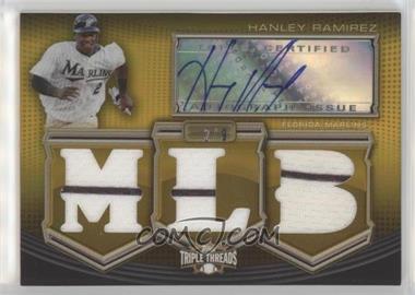 2010 Topps Triple Threads - Autographed MLB Die-Cut Relics - Gold #TTAR-HR - Hanley Ramirez /9