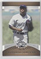 Alfonso Soriano #/99