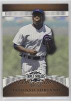 Alfonso Soriano [EX to NM] #/525