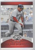 Victor Martinez #/1,350