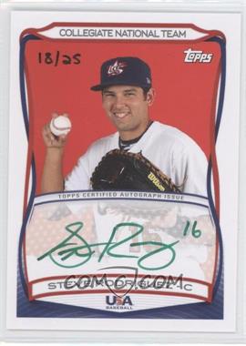 2010 Topps USA Baseball Team - Autographs - Green Ink #A-39 - Steve Rodriguez /25