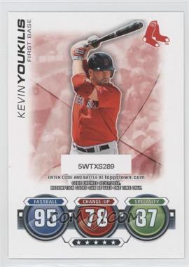 2010 Topps Update Series - Attax Code Cards #_KEYO - Kevin Youkilis