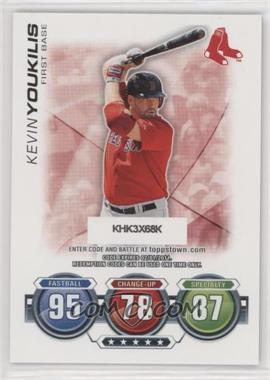 2010 Topps Update Series - Attax Code Cards #_KEYO - Kevin Youkilis