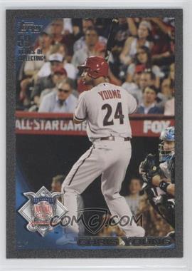 2010 Topps Update Series - [Base] - Black #US-124 - All-Star - Chris Young /59