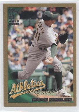 2010 Topps Update Series - [Base] - Gold #US-113 - Brad Ziegler /2010