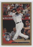 All-Star - Jose Bautista [EX to NM] #/2,010