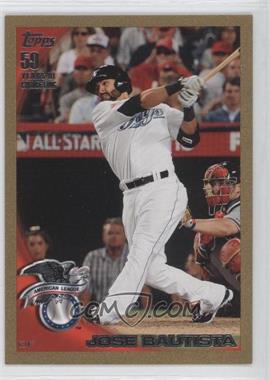 2010 Topps Update Series - [Base] - Gold #US-118 - All-Star - Jose Bautista /2010