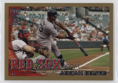 2010 Topps Update Series - [Base] - Gold #US-145 - Adrian Beltre /2010