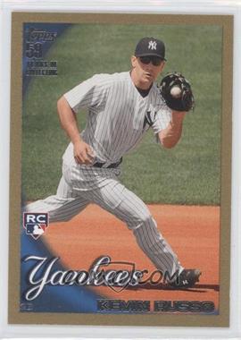2010 Topps Update Series - [Base] - Gold #US-149 - Kevin Russo /2010