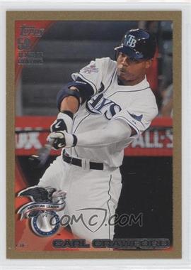 2010 Topps Update Series - [Base] - Gold #US-170 - All-Star - Carl Crawford /2010