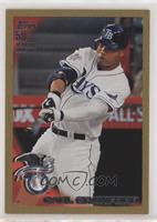 All-Star - Carl Crawford #/2,010