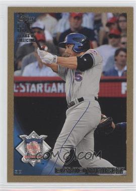 2010 Topps Update Series - [Base] - Gold #US-180 - All-Star - David Wright /2010
