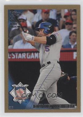 2010 Topps Update Series - [Base] - Gold #US-180 - All-Star - David Wright /2010