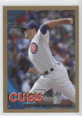 2010 Topps Update Series - [Base] - Gold #US-197 - Sean Marshall /2010
