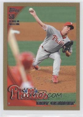 2010 Topps Update Series - [Base] - Gold #US-21 - Roy Oswalt /2010