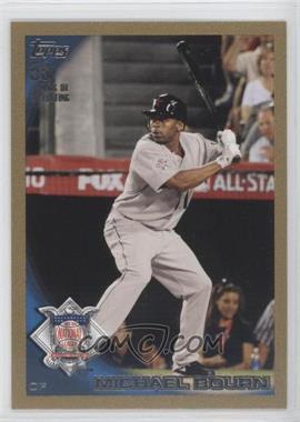 2010 Topps Update Series - [Base] - Gold #US-243 - All-Star - Michael Bourn /2010