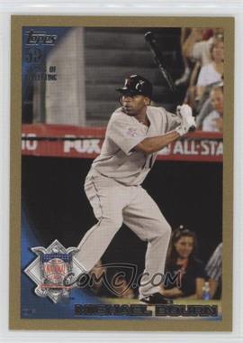 2010 Topps Update Series - [Base] - Gold #US-243 - All-Star - Michael Bourn /2010