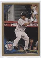 All-Star - Michael Bourn #/2,010