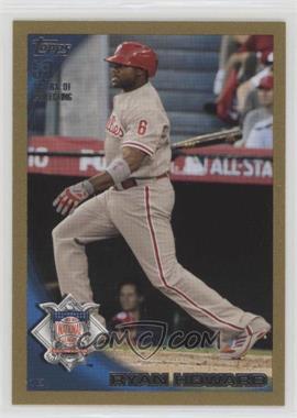 2010 Topps Update Series - [Base] - Gold #US-265 - All-Star - Ryan Howard /2010 [Noted]