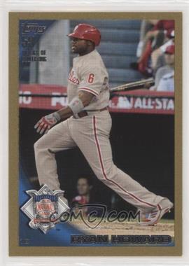 2010 Topps Update Series - [Base] - Gold #US-265 - All-Star - Ryan Howard /2010