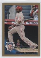 All-Star - Ryan Howard #/2,010