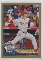 All-Star - Roy Halladay #/2,010