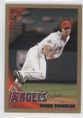 2010 Topps Update Series - [Base] - Gold #US-306 - Dan Haren /2010